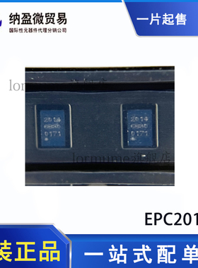 EPC2014C 40V10A SMD 晶体管分立半导体 全新原装