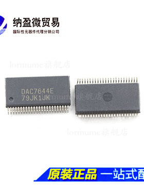 DAC7644E DAC7644EZ  SSOP-48 全新原装