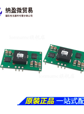 PTH05020WAH PTH05020WAZ PTH05020WAS PTH05020WAZT全新原装