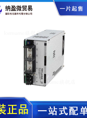 RWS50B5/CO2 RWS50B「AC/DC CONVERTER 5V 50W」原装正品