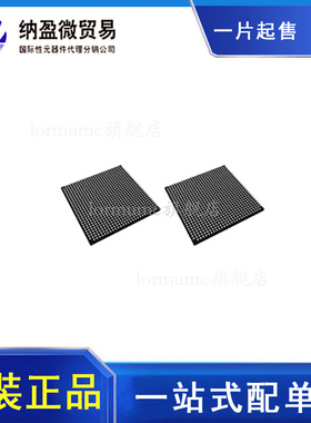 EP4CE40F23C6/C7/C8 EP4CE40F23C6N/C7N/C8N FBGA484 原装正品