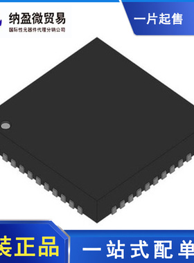 MAX3980UGH MAX3980UGH+T QFN-48 全新原装