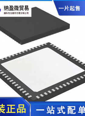 LMK03806BISQ K03806BISQ WQFN-64 时钟发生器 全新原装