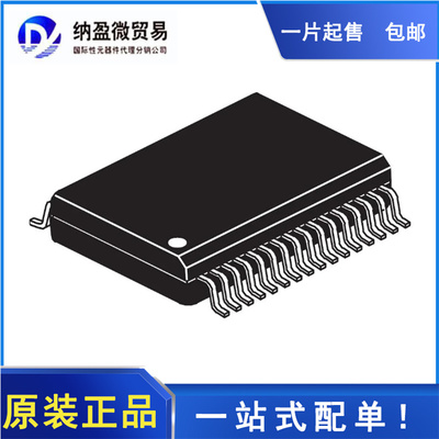 MC33972TEWR2 MC33972TEW HSSOP-32  接口 - 专用 全新原装