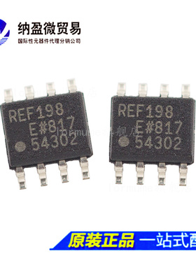 REF198 REF198ES REF198ESZ SOP-8 全新原装 BOM配单