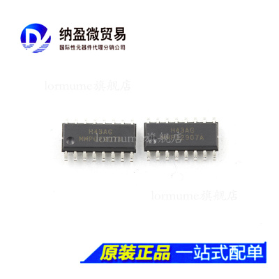 MMPQ2907A MMPQ2907AR SOP-16 PNP阵列晶体管 全新原装