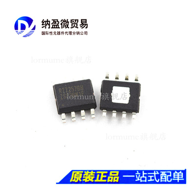 RT7257BHZSP RT7257BH SOP-8 同步降压变换器 全新原装
