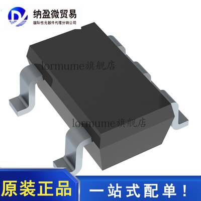 全新原装 TLVH431AQDBVRQ1 丝印：VOOQ SOT23-5 电压基准