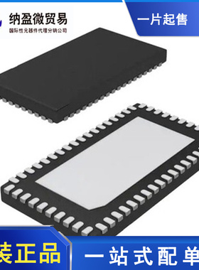 DS80PCI800SQE DS80PCI800SQ WQFN-54 均衡器 全新原装