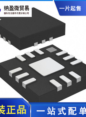 PE43205B-Z PE43205MLAA-Z QFN-12 衰减器 全新原装