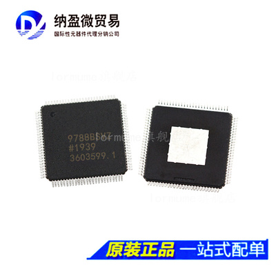 AD9788 AD9788BSV AD9788BSVZ TQFP-100 数模转换器 正品