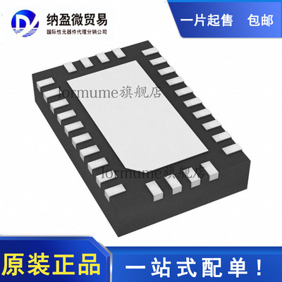 全新原装 MP2940AGRT-Z MP2940AGRT-0000-Z QFN-28 开关稳压器