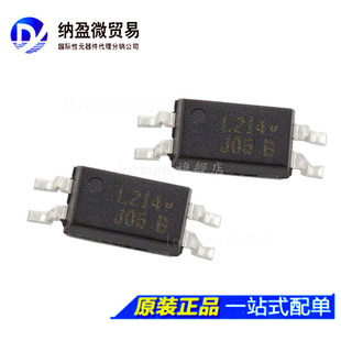 ACPL 500E 丝印：L214 全新原装 214 SOP 光电耦合器 LTV