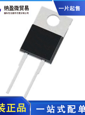 IDH08SG60CXKSA2 IDH08SG60C D08G60C TO-220-2 全新原装