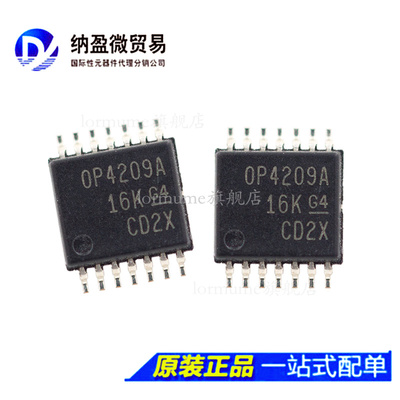 全新原装 OPA4209AIPW OP4209A TSSOP-14 精密运算放大器