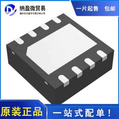 TJA1042TK/3/1J TJA1042TK/3/1 丝印：A42/3 HVSON-8  全新原装