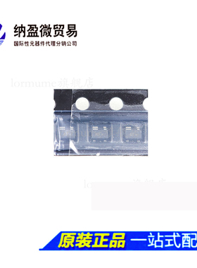 ATF-54143-TR1G  SOT-343 丝印：4F* 射频晶体管 超低噪声放大器