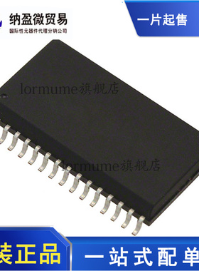 全新原装 R1LP0408CSP-7LC R1LP0408CSP SOP-32 储存器