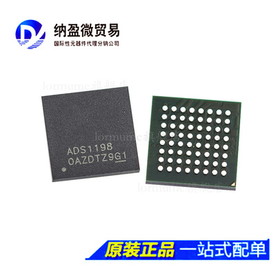 ADS1198 ADS1198CZXGR ADS1198CZXGT 64NFBGA 全新原装