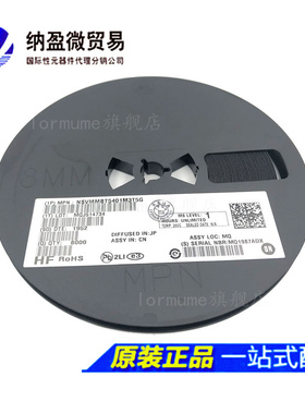 NSVMMBT5401M3T5G SOT-723 PNP TRANSISTOR 150V 全新原装