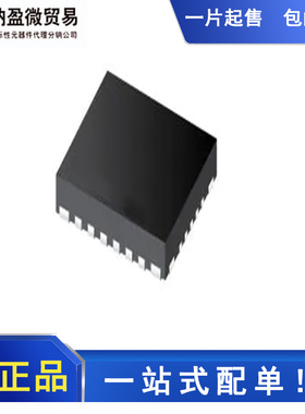 LP87524TRNFRQ1 LP87524-Q1 VQFN-HR-26 开关稳压器 全新原装