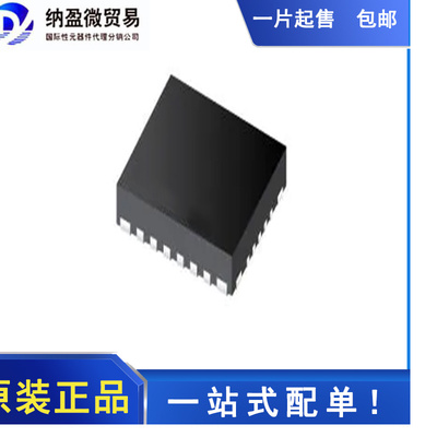 LP87524TRNFRQ1 LP87524-Q1 VQFN-HR-26 开关稳压器 全新原装