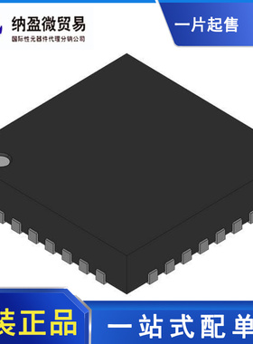 ADUCM330WDCPZ-RL ADUCM330WDCPZ LFCSP-32 全新原装