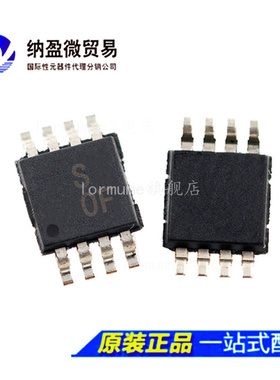 ADG802 ADG802BRMZ ADG802BRTZ MSOP-8/SOT23-6 丝印：SOF 正品