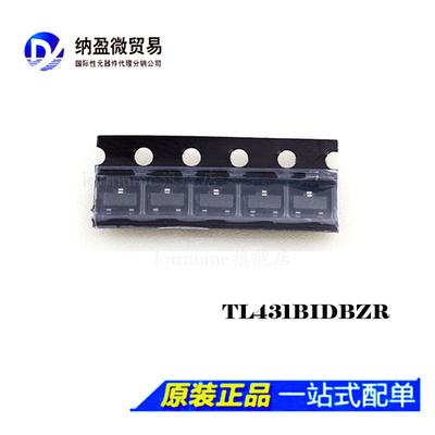 TL431BIDBZR TL431BIDBZ SOT23 全新原装