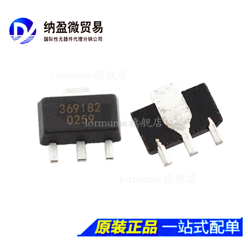 TQP369180 TQP369182 TQP369185 SOT89 低功率放大器 原装正品