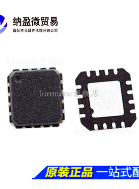 AD8390 AD8390ACPZ AD8390ACPZ-R2 LFCSP-16 专业BOM配单