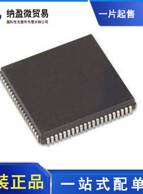 A42MX16-FPLG84 A42MX16-FPL84  PLCC-84  全新原装