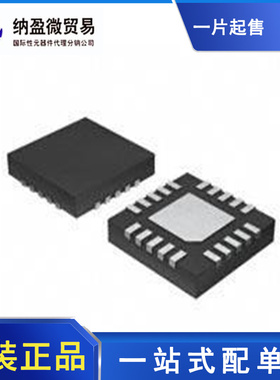 MAX9989ETP  MAX9990ETP MAX9993ETP MAX9994ETP QFN-20 全新原装