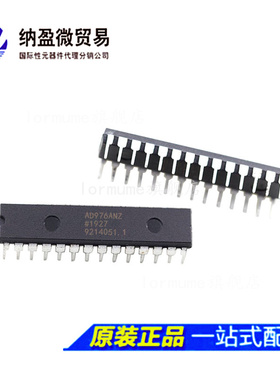 AD976AAN AD976ABN AD976ACN AD976AANZ/ABNZ/ACNZ 全新原装正品
