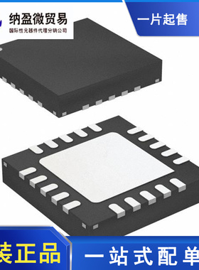 NCP59744MN2ADJTBG NCP59744 QFN-20 低压差稳压器 全新原装