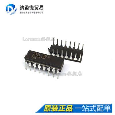 CD4027BF CD4027BFX CDIP-16 陶瓷正品
