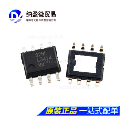 LM3414MRX/NOPB LM3414MRX  丝印：L3414MR  SO-8 LED照明驱动器