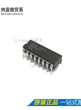 Lormume | SN54157J SNJ54157J CDIP-16 陶瓷正品