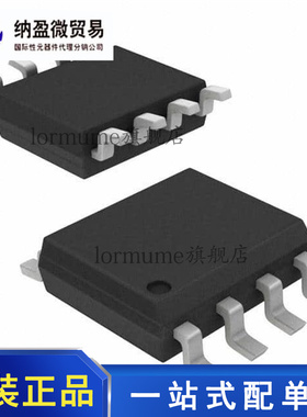 全新原装 TL072ACDR TL072ACD  丝印：072AC SOP-8 运算放大器