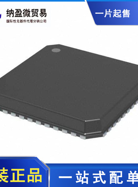 88E1510-A0-NNB2I000 88E1510-A0-NNB2C000 88E1510-NNB2 QFN-48