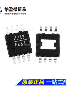 全新原装 HMC218AMS8E HMC218MS8E 丝印：H218 A  MSOP-8
