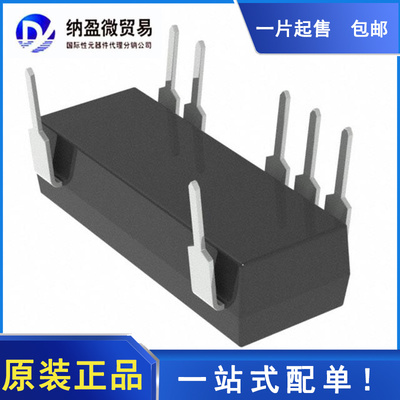 DCP012405BP DCP012405BP-U DIP-7/SOP-7 转换器 全新原装