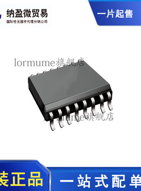 全新原装 HMC421QS16ETR HMC421QS16 HMC421 QSOP-16 上下转换器