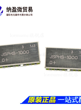 JSPHS-1000+ JSPHS-1000 移相器 全新原装