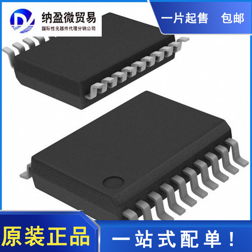 MAX3223EEAP+T MAX3223EEAP SSOP-20  RS-232接口 全新原装