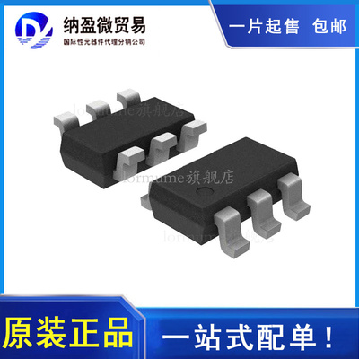 TPL5111DDCT TPL5111DDCR 丝印ZFVX SOT23-6 全新原装