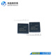 LTC2255 全新原装 丝印：2255 32转换器数据 QFN LTC2255CUH