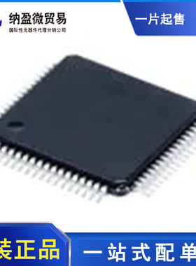 ADS1196CPAGR ADS1196CPAG ADS1196 TQFP-64 全新原装