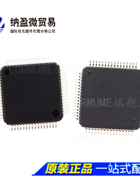 ADE7156 ADE7156ASTZF16 QFP-64 计量片上系统 全新原装