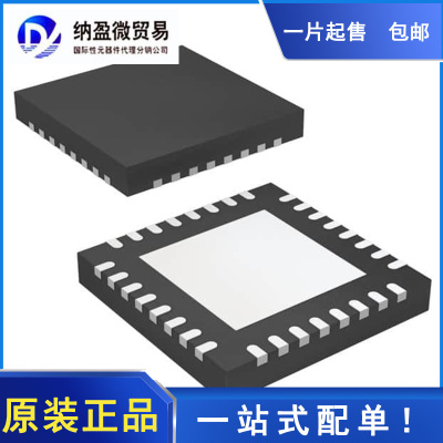 LMX2581SQ LMX2581SQX 丝印：X2581 VQFN-32 全新原装